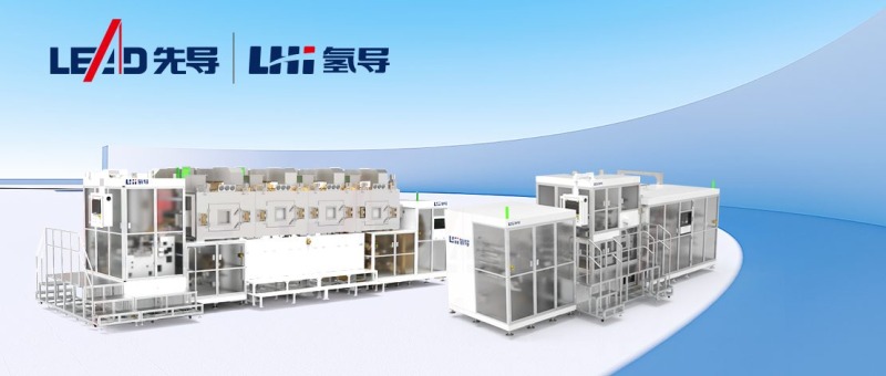 LEAD Intelligent Equipment