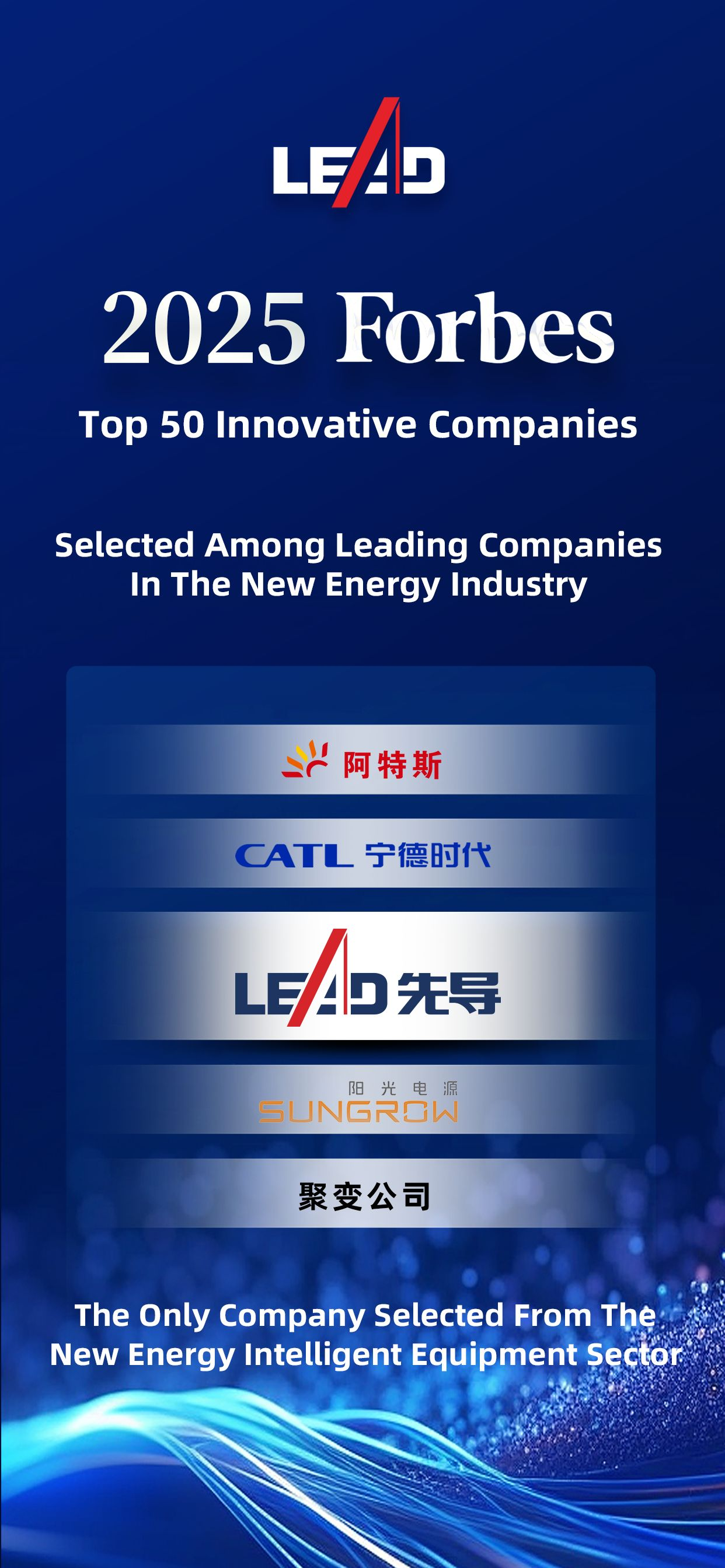 企业微信截图_17663685905198.png